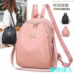 帆布後背包 多功能雙肩包 正韓復古後背包 印花背包 韓版後背包 後背包女 後背包韓國 正韓後背包 休閒後背 價格比較,價格查詢,歷史價格詳細信息