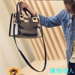 手提包女2023春夏新款潮韓版百搭質感通勤單肩包大容量中號託特包 歷史價格詳細信息