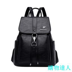 時尚牛皮包女2023新款潮大容量水桶包百搭通勤真皮單肩斜挎手提包 歷史價格詳細信息