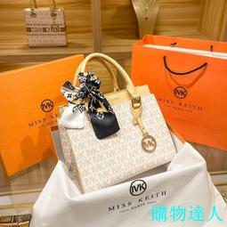 新款女包迷你Micro Tilly翻蓋單肩斜挎包蛇紋拼色手提郵差包 coach包大牌同款妖精 歷史價格詳細信息