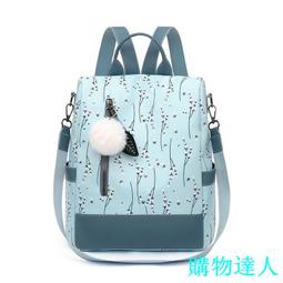 國潮時尚休閒薄款亞麻短袖男夏季復古透氣T恤大V立領襯衫做舊半襟 歷史價格詳細信息