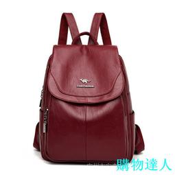 背包女2023新款大容量15.6寸電腦學生書包情侶男旅行日系雙肩包潮 歷史價格詳細信息