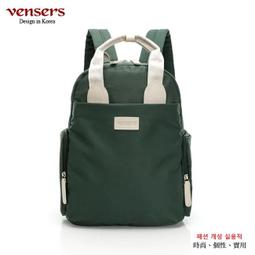 【vensers】都會風後背包 上班通勤包 休閒旅遊後背包 雙肩包 雙灰色 簡約牛仔包(RB210201雙灰色) 歷史價格詳細信息