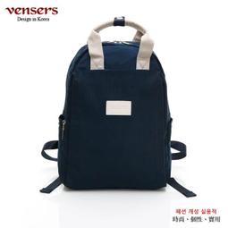 【vensers】都會風後背包 上班通勤包 休閒旅遊後背包 雙肩包 雙灰色 簡約牛仔包(RB210201雙灰色) 歷史價格詳細信息