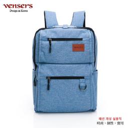 【vensers】都會風後背包 上班通勤包 休閒旅遊後背包 雙肩包 雙灰色 簡約牛仔包(RB210201雙灰色) 歷史價格詳細信息