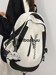 書包男大學生潮牌 校園背包男雙肩包女韓版簡約百搭旅行電腦包 歷史價格詳細信息