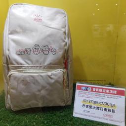 夢時代 阪急 MY MELODY 美樂蒂 星空托特包 購物袋 歷史價格詳細信息