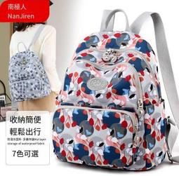 迷你雙肩包2023新款旅行包大學生可愛撞色小書包小號揹包女通勤 歷史價格詳細信息