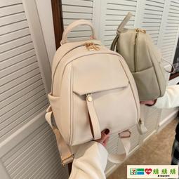 多巴胺少女休閒運動服套裝女秋冬季學院風減齡寬鬆衛衣跑步兩件套 歷史價格詳細信息