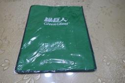 A48/手提環保帆布袋/白色/1個50元出清價 歷史價格詳細信息