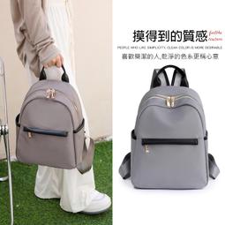 簡約時尚 尼龍後背包 流蘇掛飾 牛津雙肩包 韓版潮流 有現貨，馬上出貨！ 歷史價格詳細信息