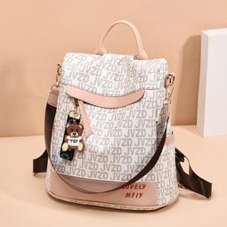 《愛網購》~SF11899~時尚百搭印花大容量手提單肩斜挎包包女收納包休閒包外出包旅行包 歷史價格詳細信息