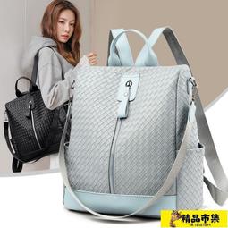 後背包 書包 雙肩包 蜜蜂輕便媽咪包雙肩包女小包旅游小背包媽媽母嬰外出包逛街防水包【Pizza】 歷史價格詳細信息