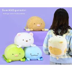 12吋角落生物 全身暖手枕 抱枕 靠背枕 - 炸蝦 歷史價格詳細信息