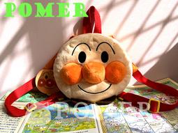 ☆POMER☆日本絕版正品 草津限定 doraemon 哆啦A夢 小叮噹 立體公仔 溫泉 泡湯 手機吊飾 禮物 紀念品 歷史價格詳細信息