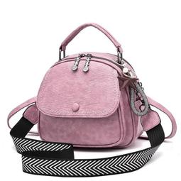 女包新款潮軟皮單肩包 韓版休閑多用雙肩包 百搭斜挎手提包 背包 價格比較,價格查詢,歷史價格詳細信息