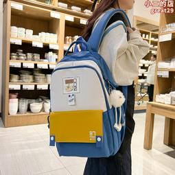韓版ins校園風森系百搭小清新學生雙肩包 日系休閒純色書包女揹包 歷史價格詳細信息