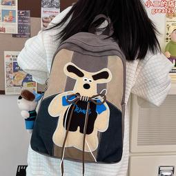 書包女韓版純色小清新高中大學生背包校園ins風森系簡約雙肩包女 價格比較,價格查詢,歷史價格詳細信息