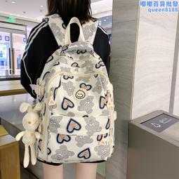 書包女初中生高中女生可愛大容量百搭雙肩包小學生簡約小清新背包 歷史價格詳細信息