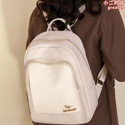 大容量包包女士2024新款雙肩包時尚復古單肩包流行通勤水桶托特包【心願便利店】 歷史價格詳細信息