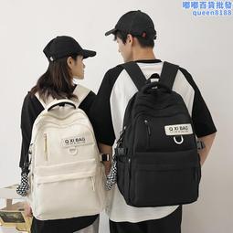 潮酷大容量旅行包女乾溼分離健身瑜伽遊泳包男雙背式斜挎出差行李包 歷史價格詳細信息