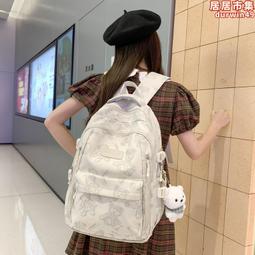 旅行背包 MIDIAN籃球訓練裝備棉花糖大容量男女學生雙肩運動收納旅行背包【漁戶外運動】 歷史價格詳細信息