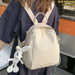 雙肩包女2023年新款百搭時尚旅行潮背包大容量可愛小書包 歷史價格詳細信息