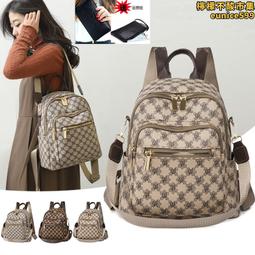 時尚休閒女式雙肩包2024新款百搭潮流外出小背包大學生上課書包 歷史價格詳細信息