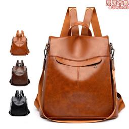 時尚休閒女式雙肩包2024新款百搭潮流外出小背包大學生上課書包 歷史價格詳細信息