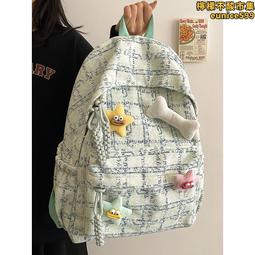 日系書包女生大學生小眾機能揹包男士2022新款大容量初中雙肩包男 歷史價格詳細信息