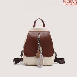 時尚休閒女式雙肩包2024新款百搭潮流外出小背包大學生上課書包 歷史價格詳細信息