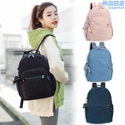 大小號書包女ins初高中學生韓版森系百搭雙肩包大容量小清新背包 歷史價格詳細信息