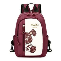 背包男大學生大容量韓版小眾雙肩包女小學生3-6年級初中學生書包 歷史價格詳細信息