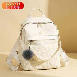 現貨 旅遊大師網紅韓版新大學生撞色日系學生書包清新背包小眾雙肩包 歷史價格詳細信息