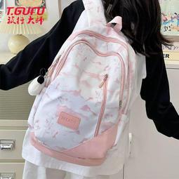 書包中學生女孩大容量小清新背包四件套ins風韓版雙肩包時尚 歷史價格詳細信息