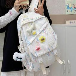 日系可愛少女書包軟妹背包女生呆萌搞怪奶小清新潮流酪帆布雙肩包 歷史價格詳細信息