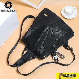 書包背包女雙肩包韓版網紅2024新款百搭高中學生純色校園帆布包 歷史價格詳細信息