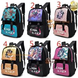 鬼滅之刃 炭治郎禰豆子 貝殼型/方形小零錢包 小錢包 造型小錢包 鑰匙包 歷史價格詳細信息