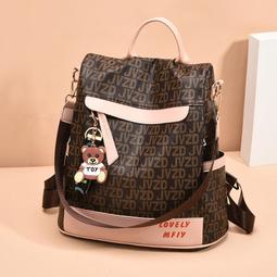 時尚百搭免縫葉子胸針防走光神器高檔精致小號別針西裝配飾品3596【爆款】~定價,請咨詢yo 歷史價格詳細信息