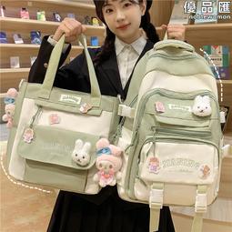 書包女初中生大容量小清新可愛小學生新款雙肩包校園高中生背包用 歷史價格詳細信息
