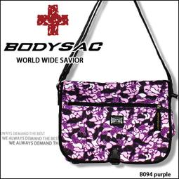 B094．貓眼石轉運珠吊墬項鍊 防過敏 韓版銀飾吊飾吊墜吊墬 首飾飾品 女飾品 情人節 母親節送禮 告白 閨密 歷史價格詳細信息