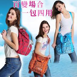 特賣-帆布包出差旅行包大容量包男款行李袋子大號結實手提袋外出帆布包待產包 歷史價格詳細信息