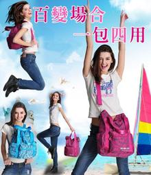 特賣-帆布包出差旅行包大容量包男款行李袋子大號結實手提袋外出帆布包待產包 歷史價格詳細信息