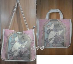 【呼嚕嚕】瓦奇菲爾德.達洋 全新防潑水手提袋~音樂會 歷史價格詳細信息