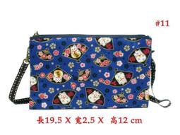 【IMAGEDUCK】M7501(特價拍品)ROBERTA(中間左右翻活動抽取式)(黑)RM-28902-1 歷史價格詳細信息