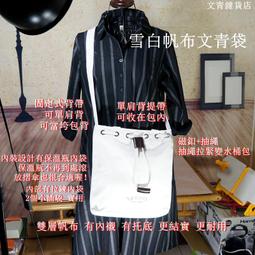 【專屬超連結】白嵐小裙擺項鏈女925銀毛衣鍊xl2608 歷史價格詳細信息