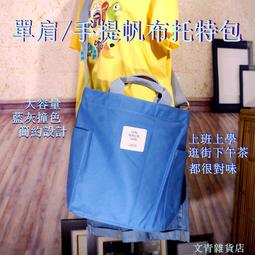 設計摺學全書：建立幾何觀念，強化空間感，激發設計師、工藝創作者想像力和實作力的必備摺疊觀念與技巧/保羅．傑克森【城邦讀書花園】 歷史價格詳細信息