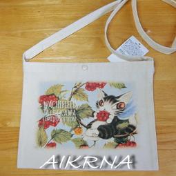 【達洋貓 Dayan】斜背袋 英倫小貓 歷史價格詳細信息