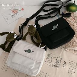 日系斜背帆布包 加拉鍊多隔層收納 大容量斜挎包 側背包 兩用手提包 上班通勤 肩背包 帆布托特包 媽咪便當包-陽光優選 歷史價格詳細信息