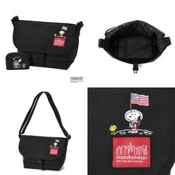 史努比SNOOPY 小哈利奶嘴 替換奶嘴 限用史努比小哈利系列、貝雅系列 歷史價格詳細信息